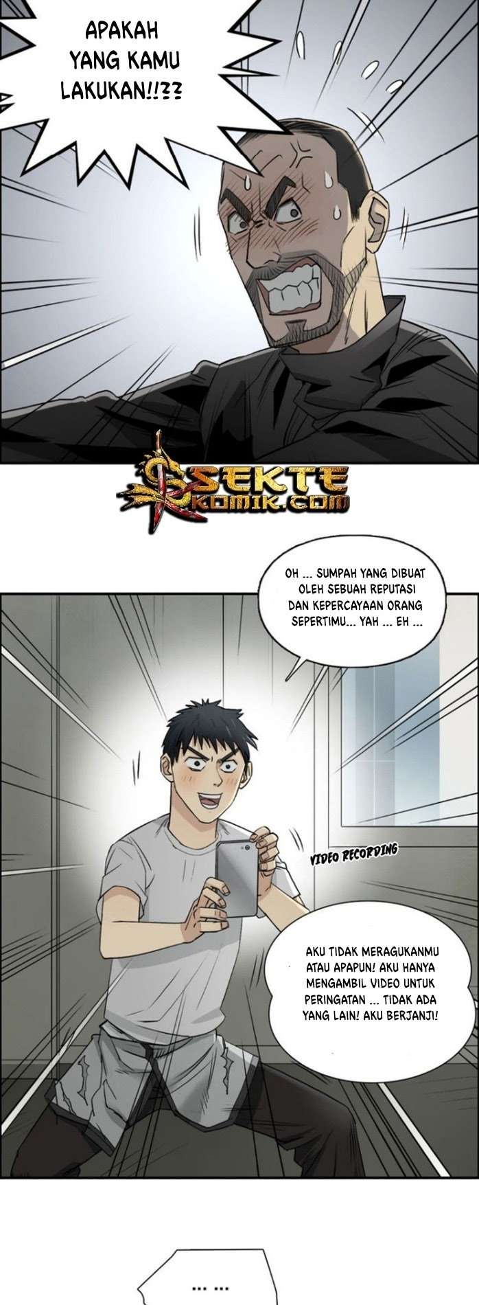 Super Cube Chapter 23 - halaman 11