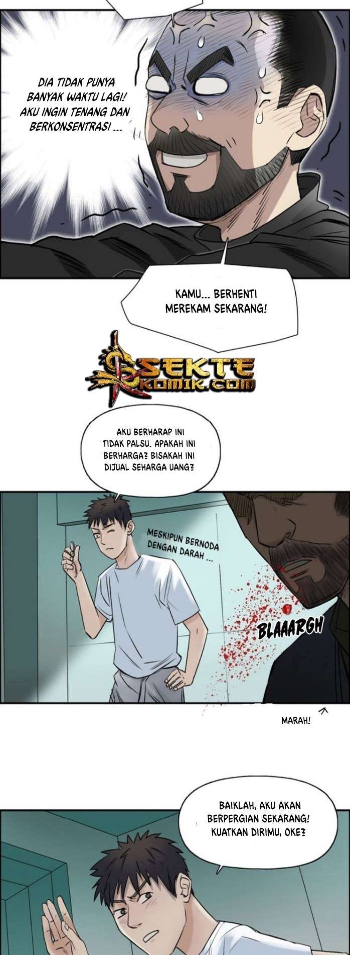 Super Cube Chapter 23 - halaman 12