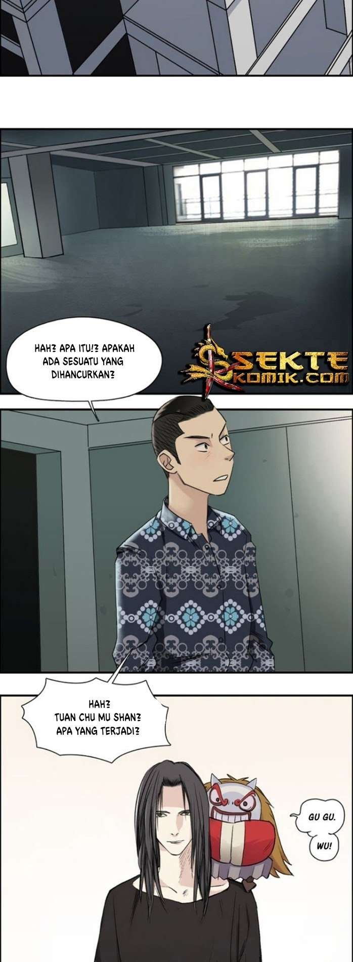 Super Cube Chapter 23 - halaman 14