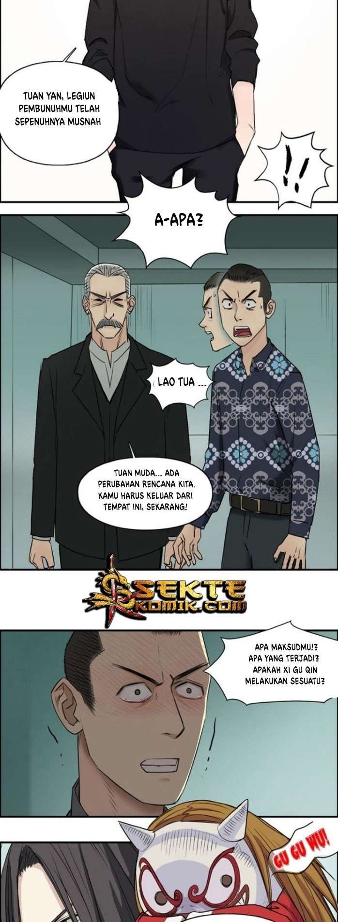 Super Cube Chapter 23 - halaman 15