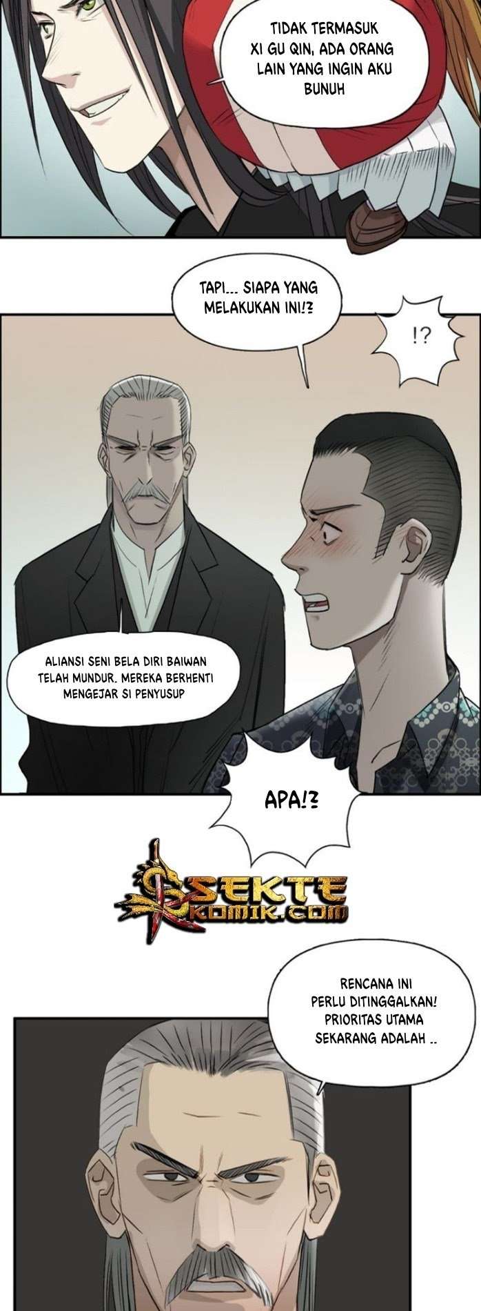 Super Cube Chapter 23 - halaman 16