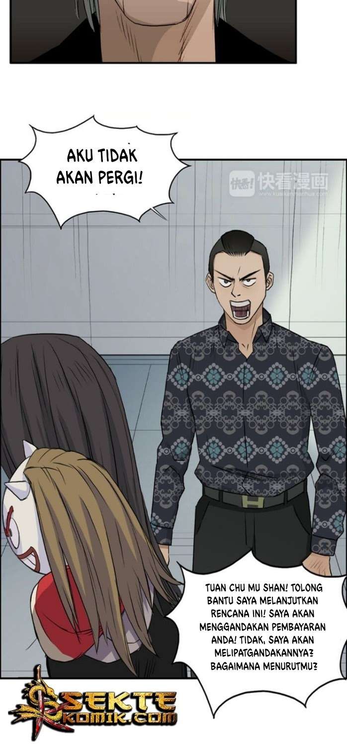 Super Cube Chapter 23 - halaman 17
