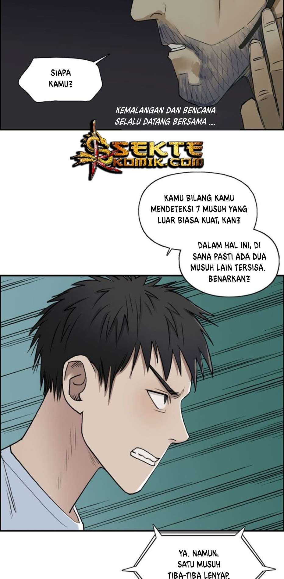 Super Cube Chapter 23 - halaman 29
