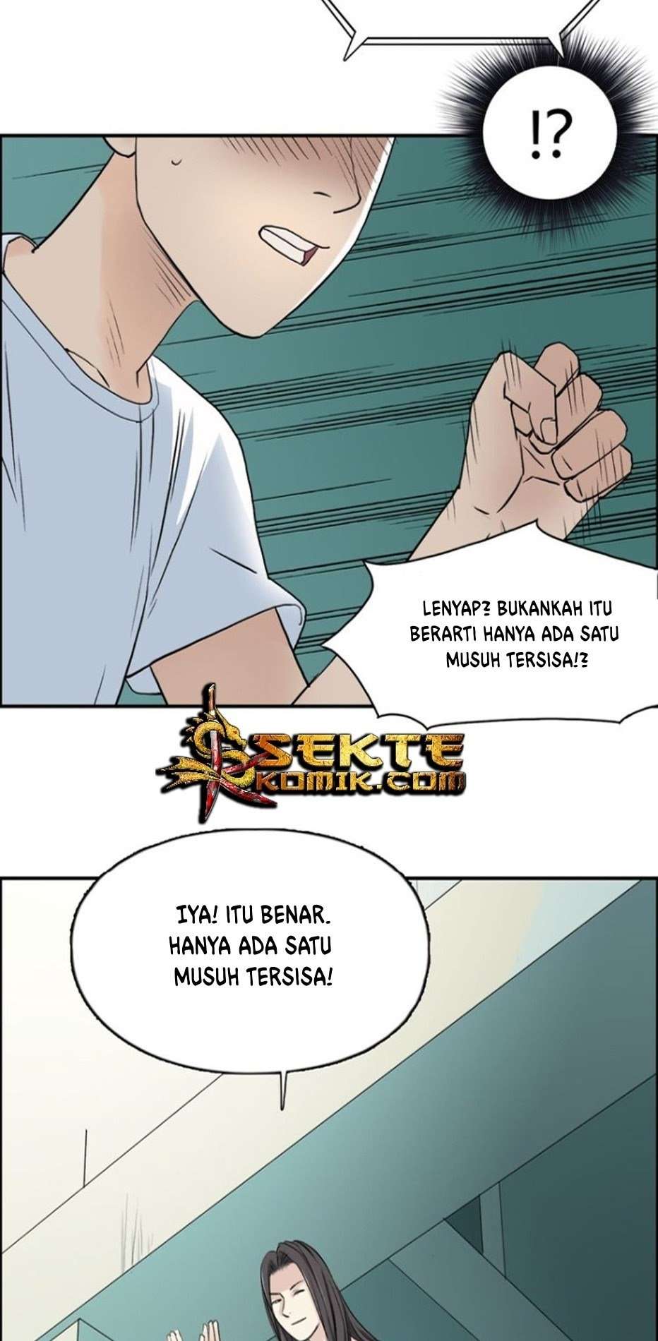 Super Cube Chapter 23 - halaman 30