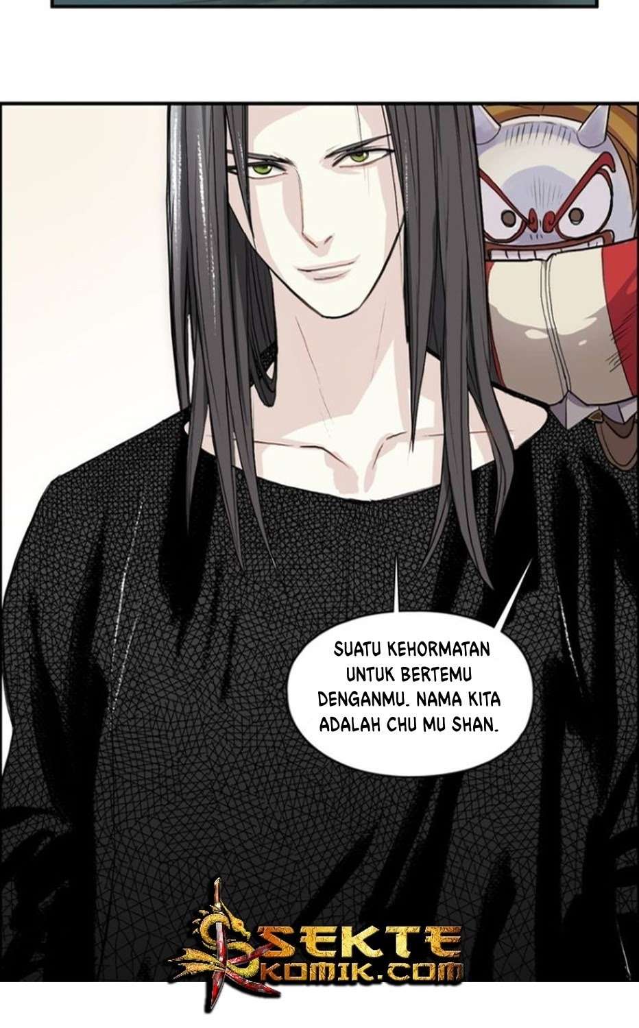 Super Cube Chapter 23 - halaman 33