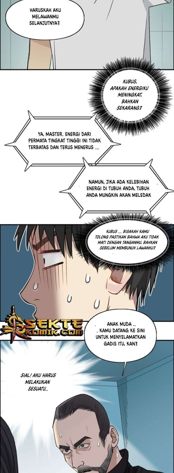Super Cube Chapter 23 - halaman 4