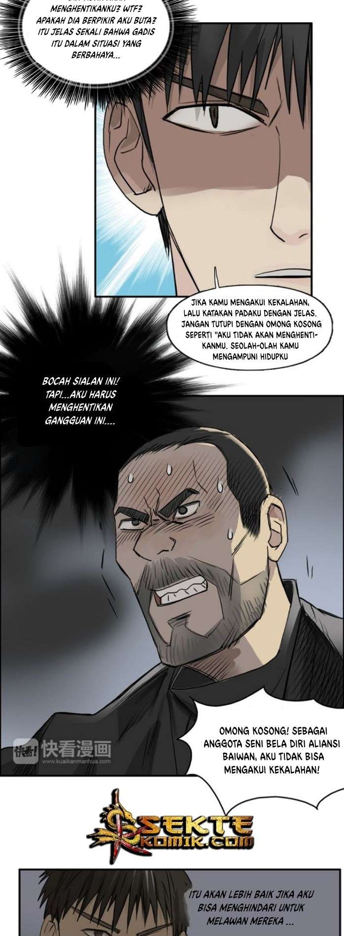 Super Cube Chapter 23 - halaman 6