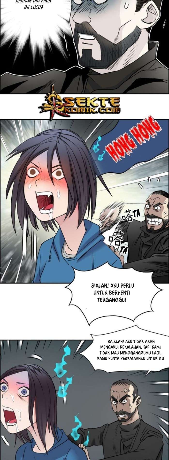 Super Cube Chapter 23 - halaman 8