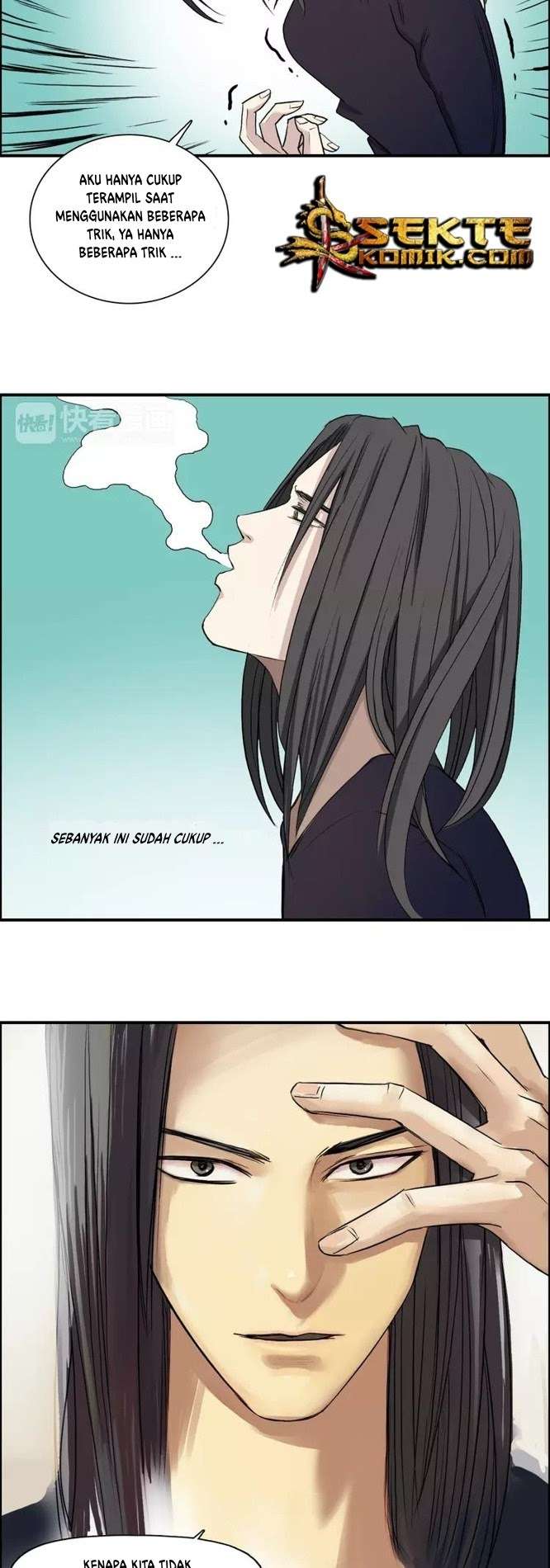 Super Cube Chapter 24 - halaman 11