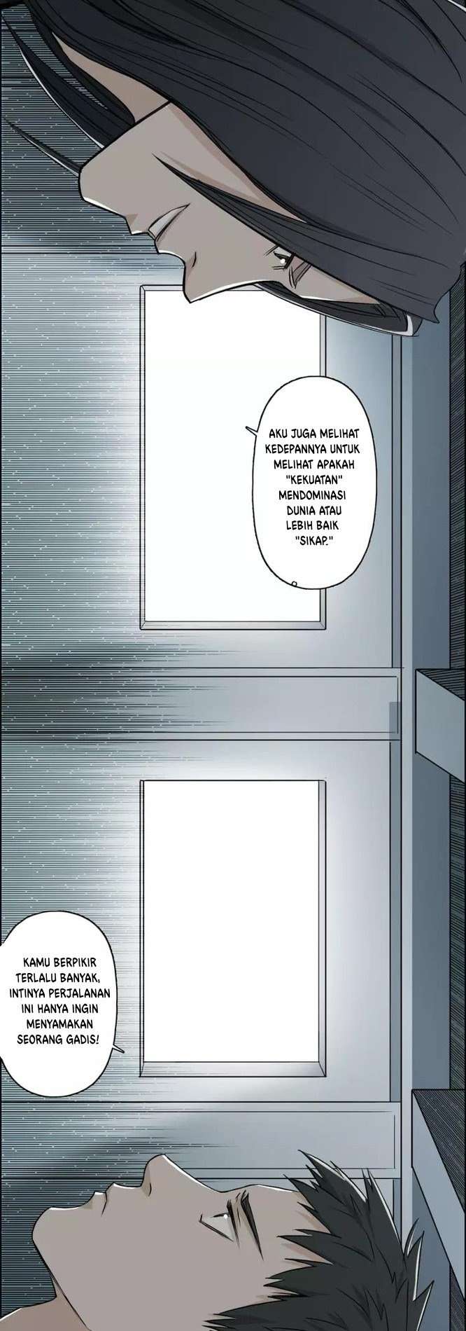 Super Cube Chapter 24 - halaman 13