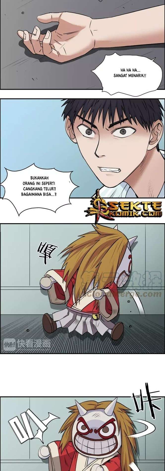 Super Cube Chapter 24 - halaman 21
