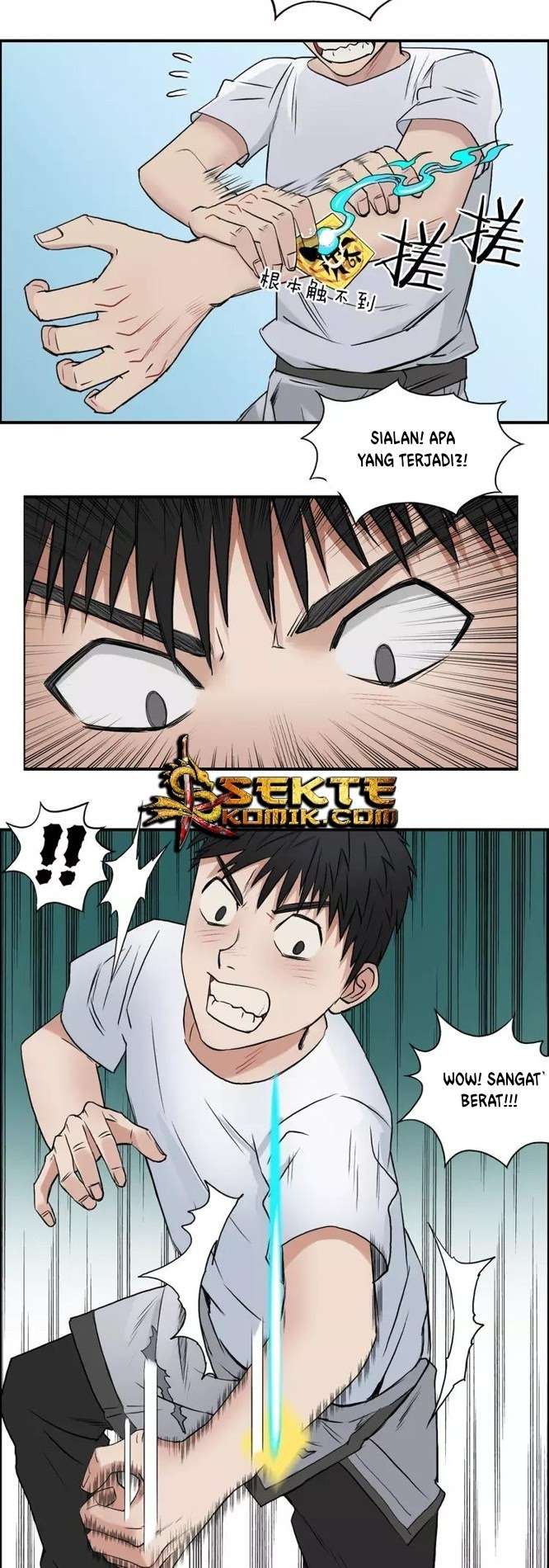 Super Cube Chapter 24 - halaman 25