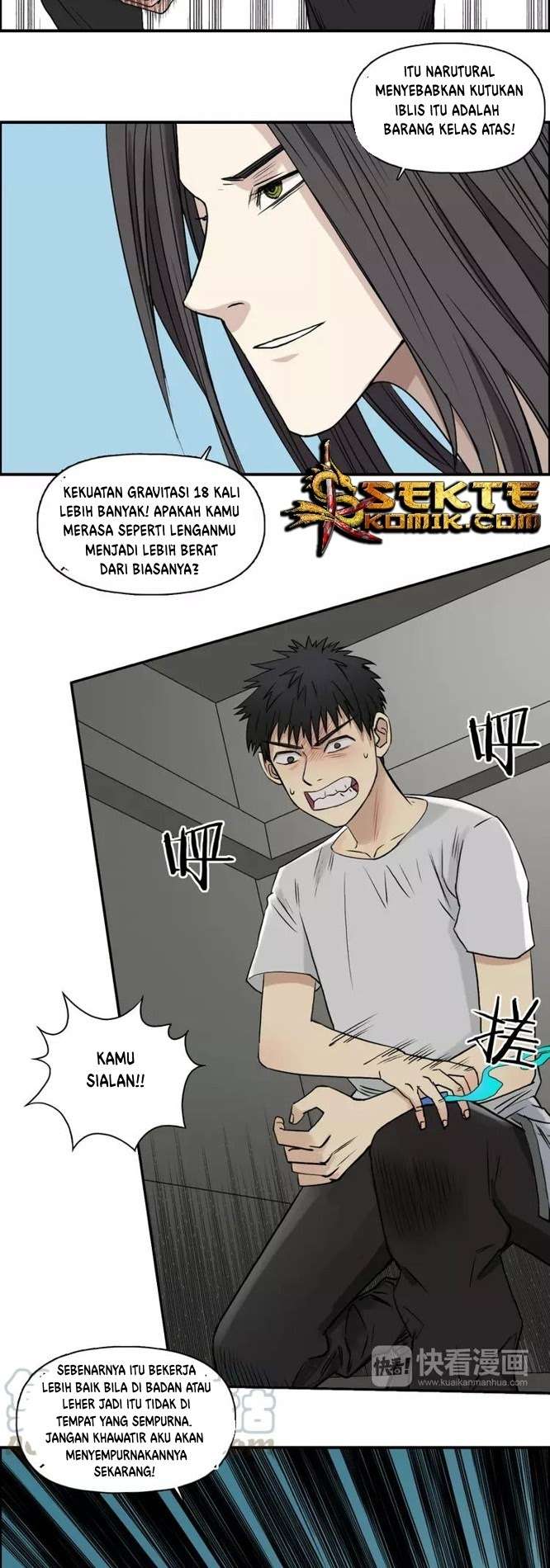 Super Cube Chapter 24 - halaman 26