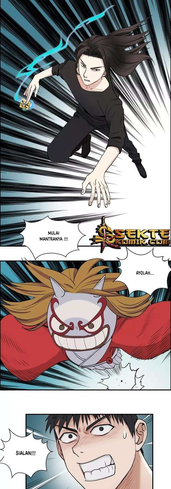 Super Cube Chapter 24 - halaman 27
