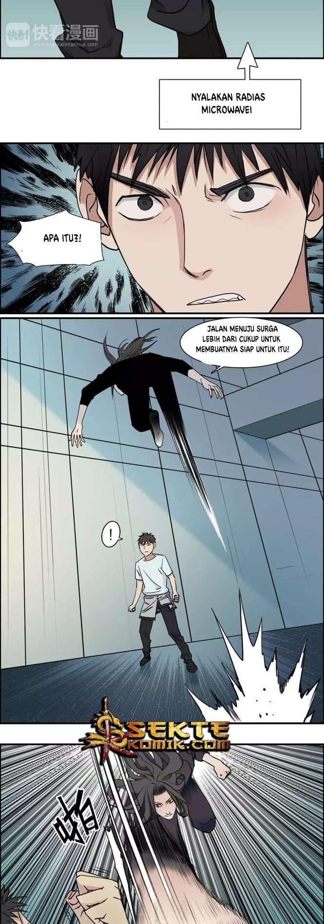Super Cube Chapter 24 - halaman 6