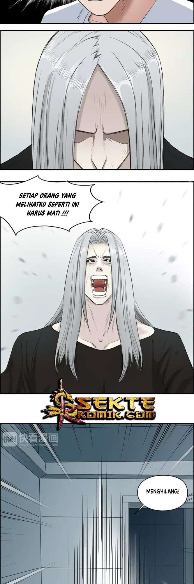 Super Cube Chapter 25 - halaman 10