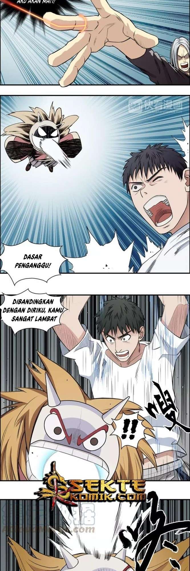 Super Cube Chapter 25 - halaman 14