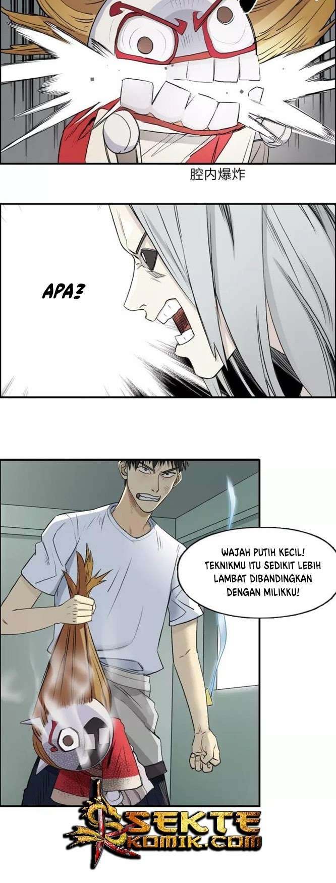 Super Cube Chapter 25 - halaman 15