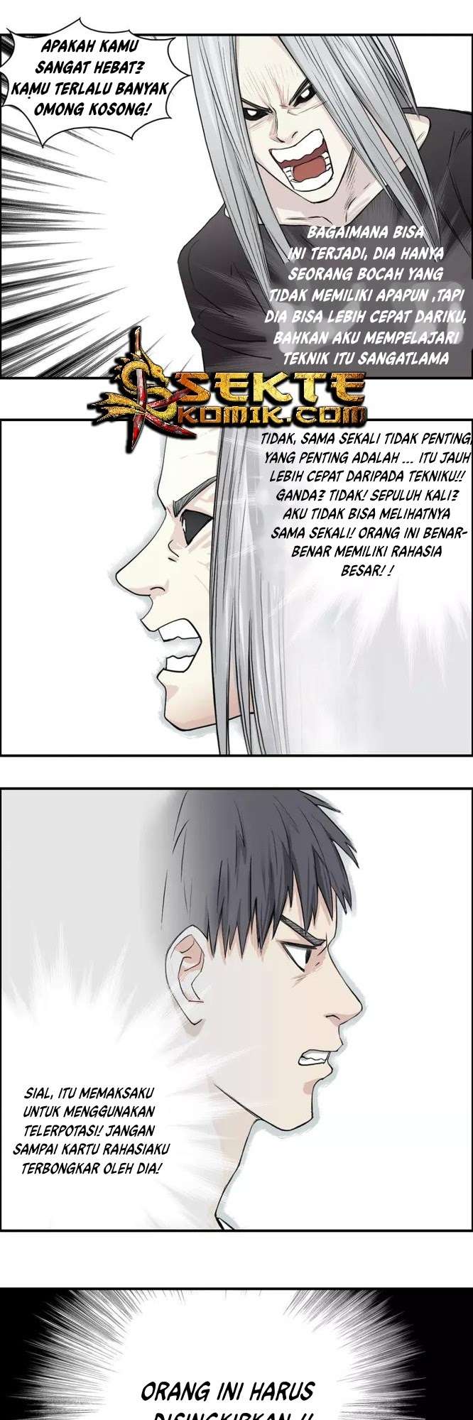 Super Cube Chapter 25 - halaman 16