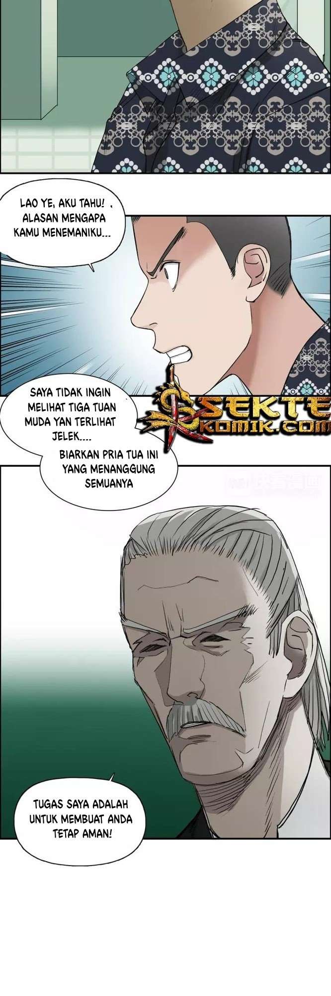 Super Cube Chapter 25 - halaman 18