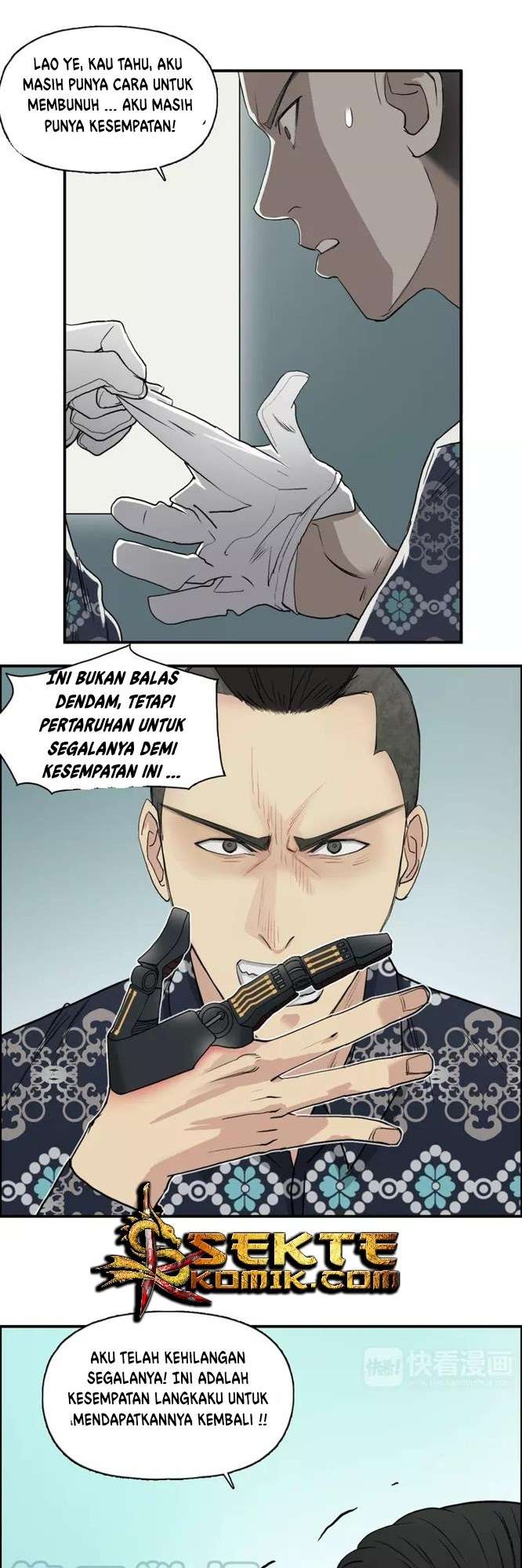Super Cube Chapter 25 - halaman 19