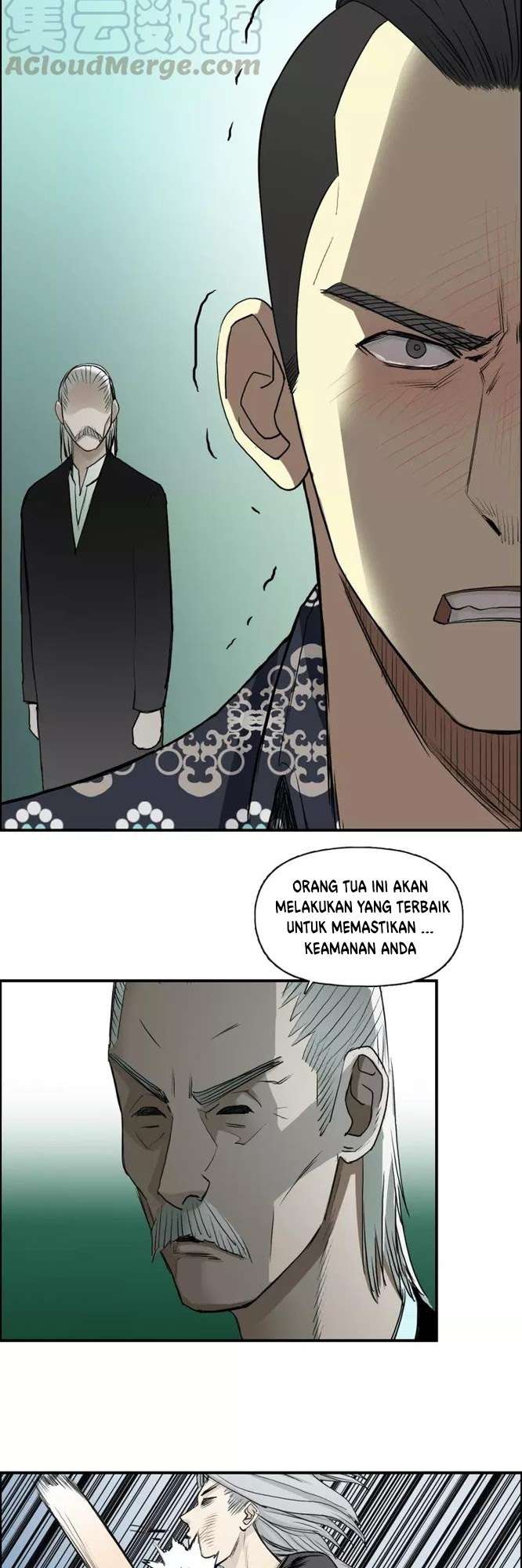 Super Cube Chapter 25 - halaman 20