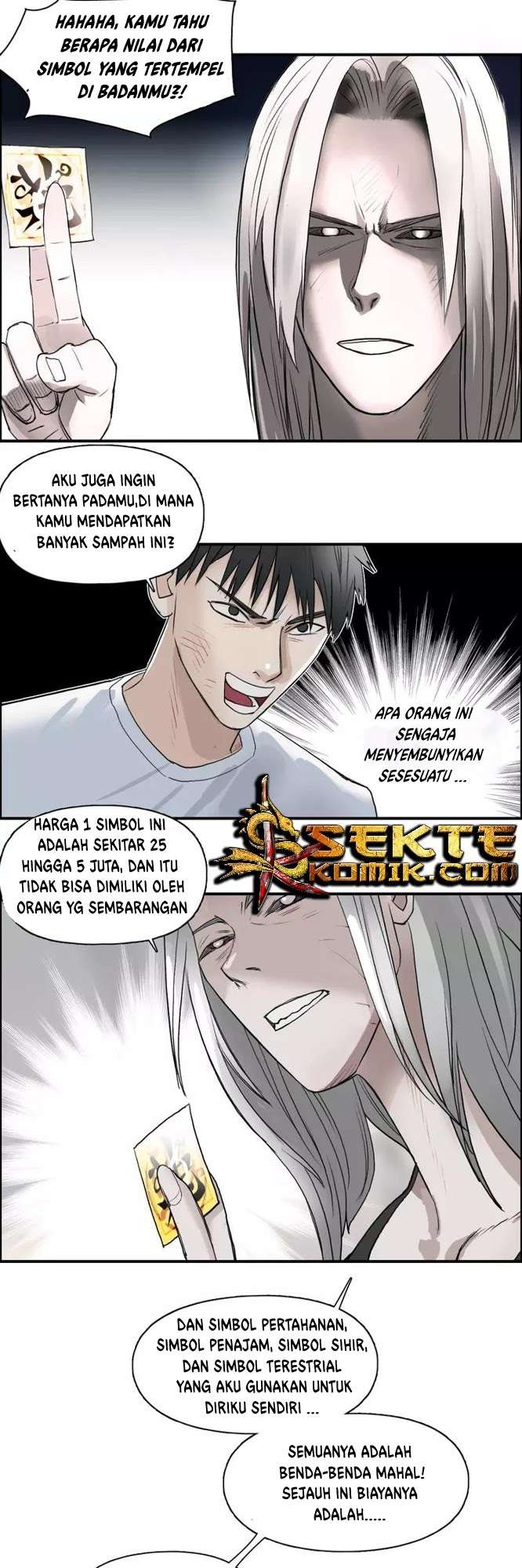 Super Cube Chapter 25 - halaman 23
