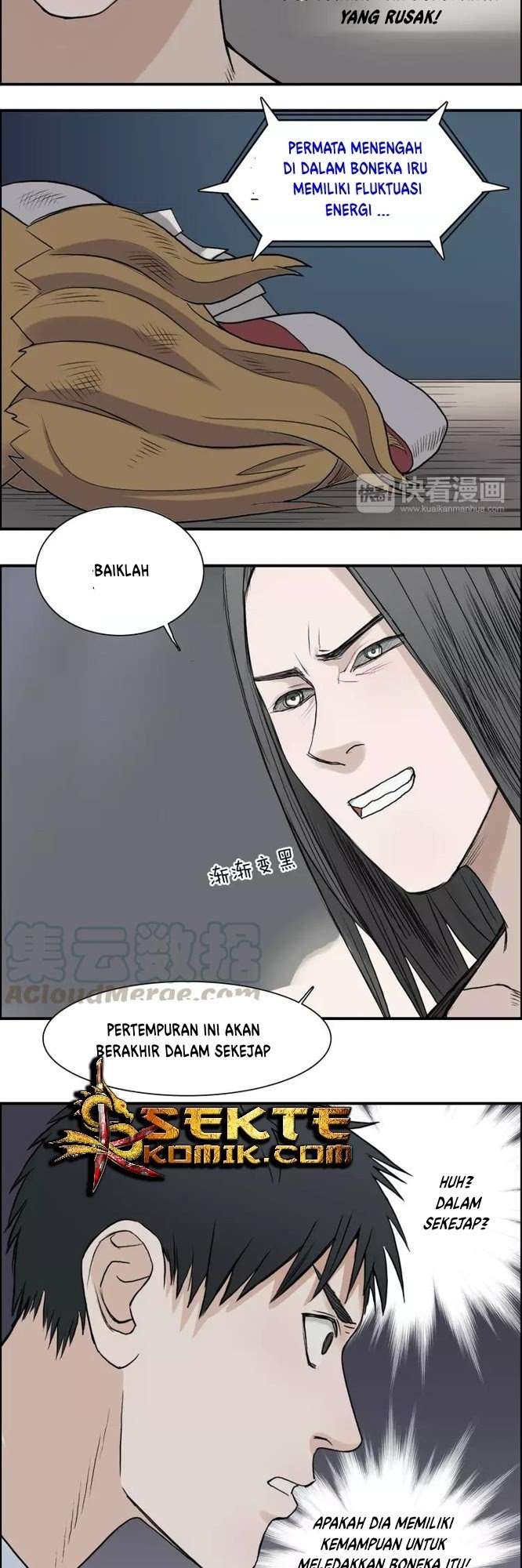 Super Cube Chapter 25 - halaman 27