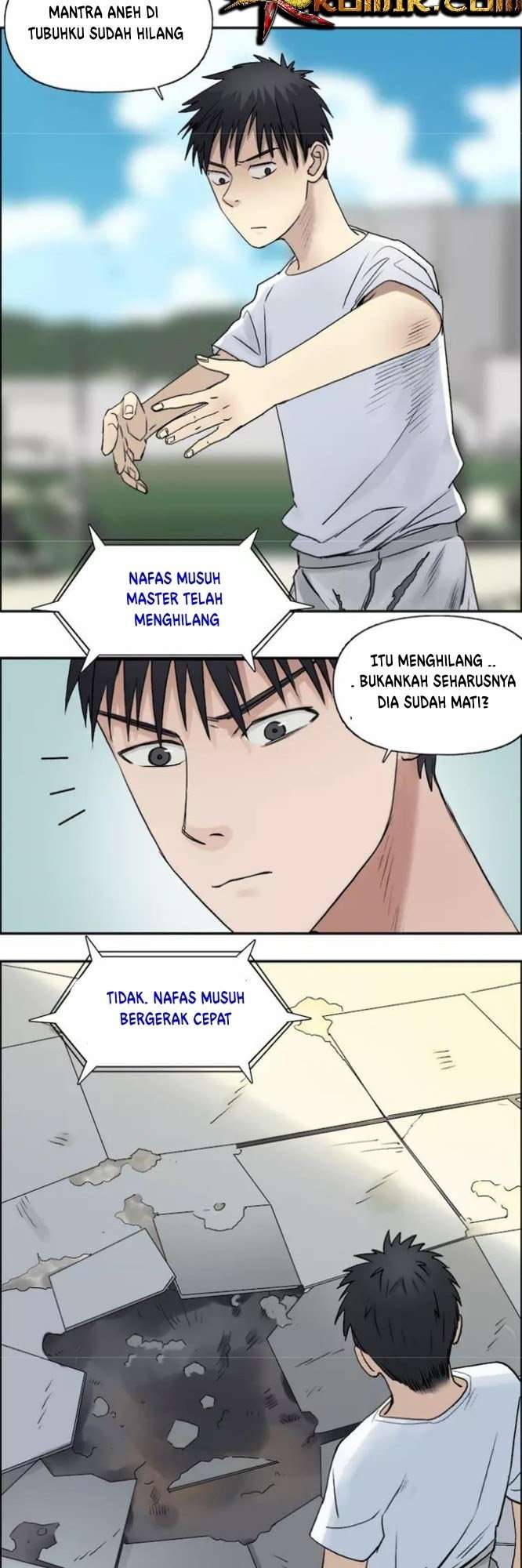 Super Cube Chapter 26 - halaman 13
