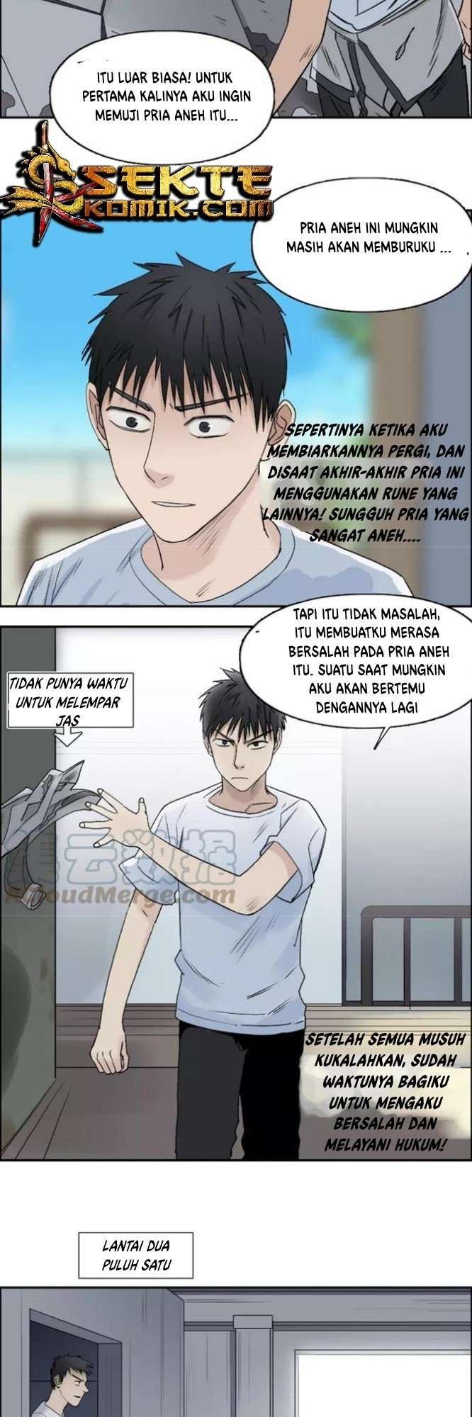 Super Cube Chapter 26 - halaman 14