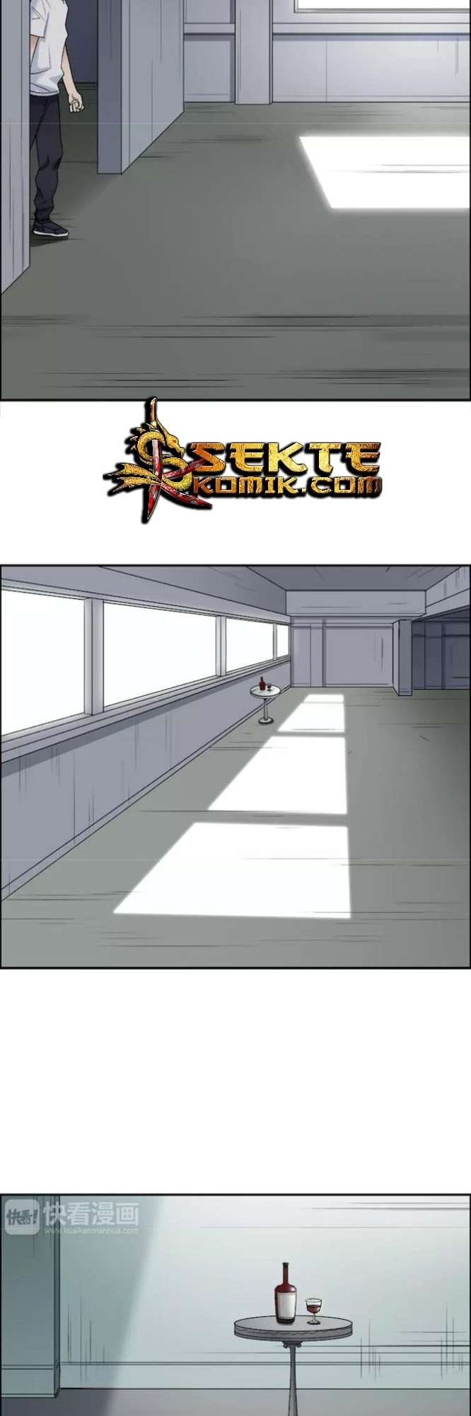 Super Cube Chapter 26 - halaman 15