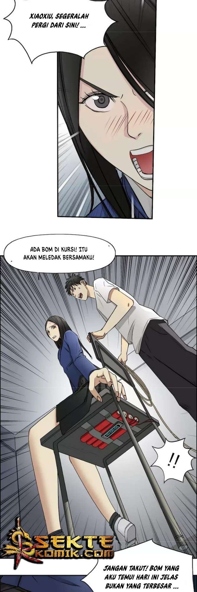 Super Cube Chapter 26 - halaman 21