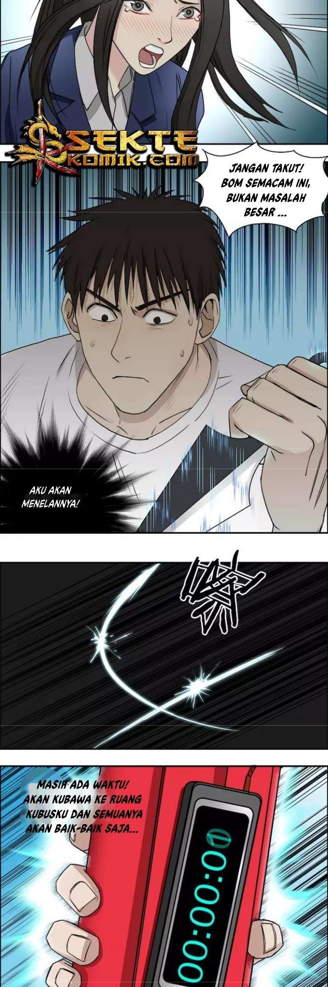 Super Cube Chapter 26 - halaman 23