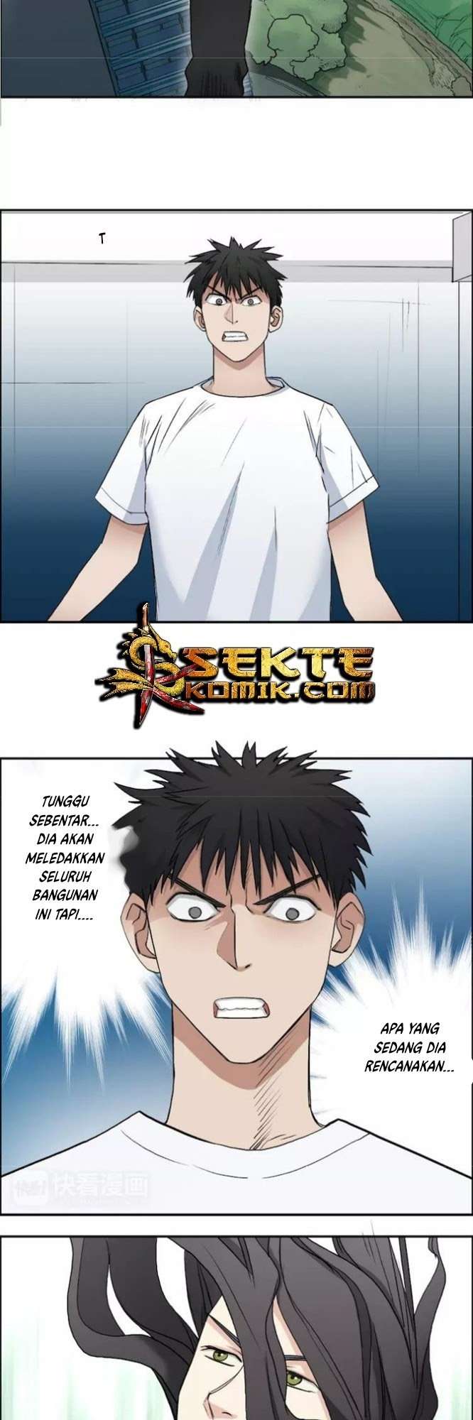Super Cube Chapter 26 - halaman 3