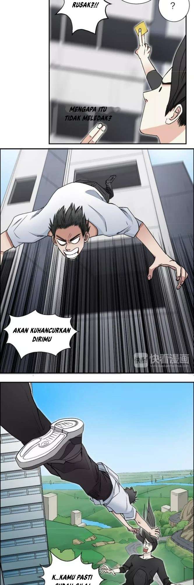 Super Cube Chapter 26 - halaman 5