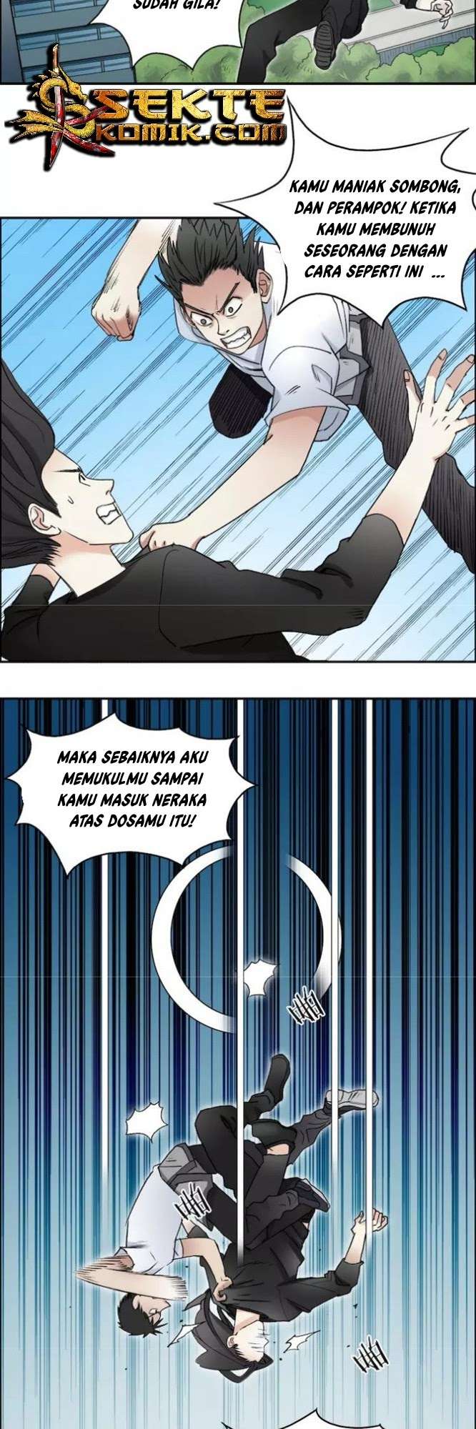 Super Cube Chapter 26 - halaman 6