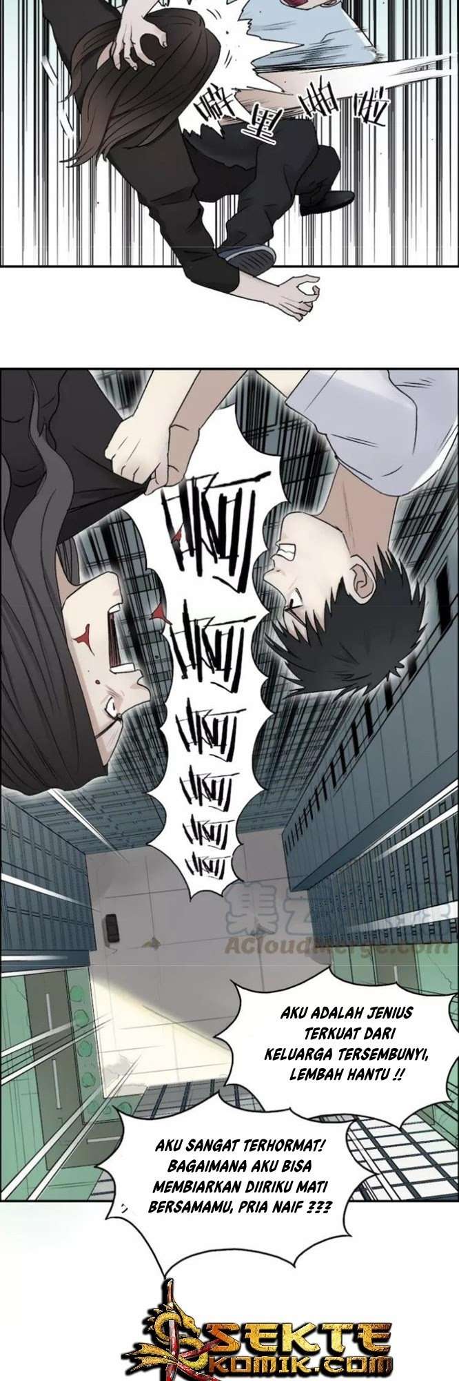 Super Cube Chapter 26 - halaman 9