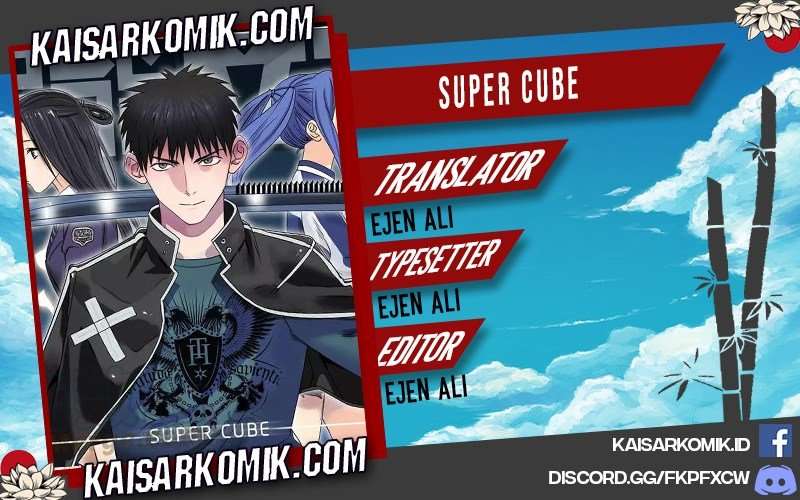 Super Cube Chapter 27 - halaman 1