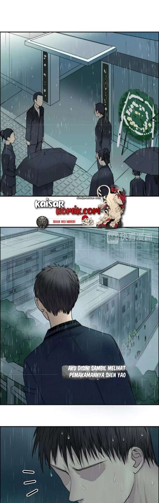Super Cube Chapter 27 - halaman 17