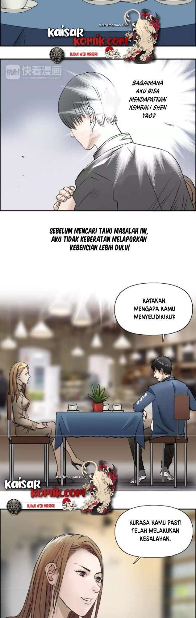 Super Cube Chapter 27 - halaman 22