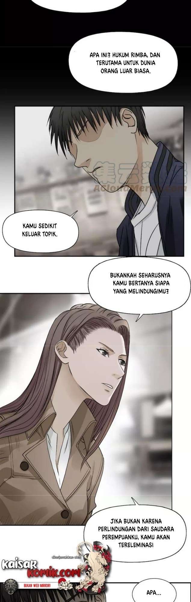 Super Cube Chapter 27 - halaman 26