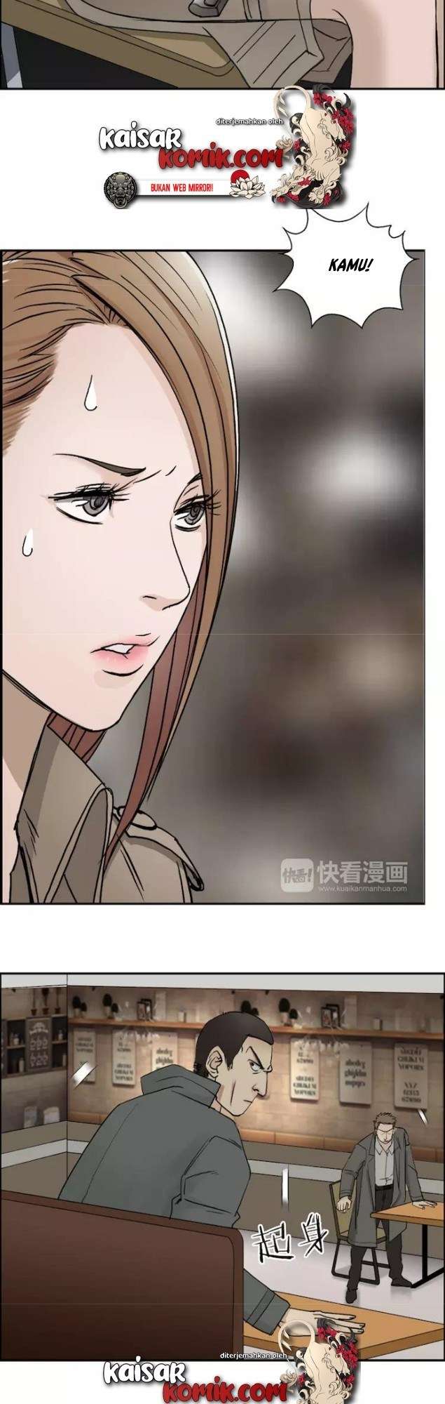 Super Cube Chapter 27 - halaman 29
