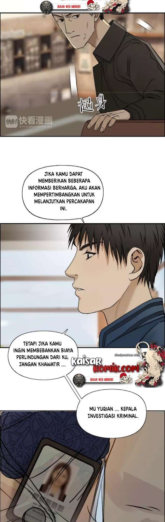 Super Cube Chapter 27 - halaman 30