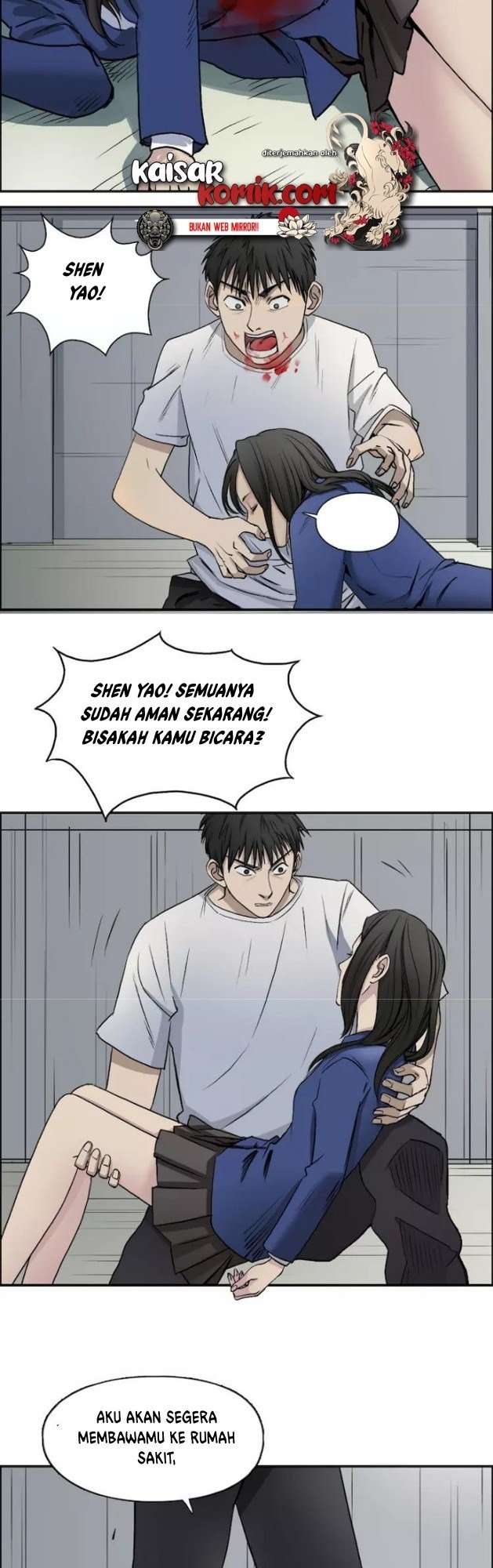 Super Cube Chapter 27 - halaman 5