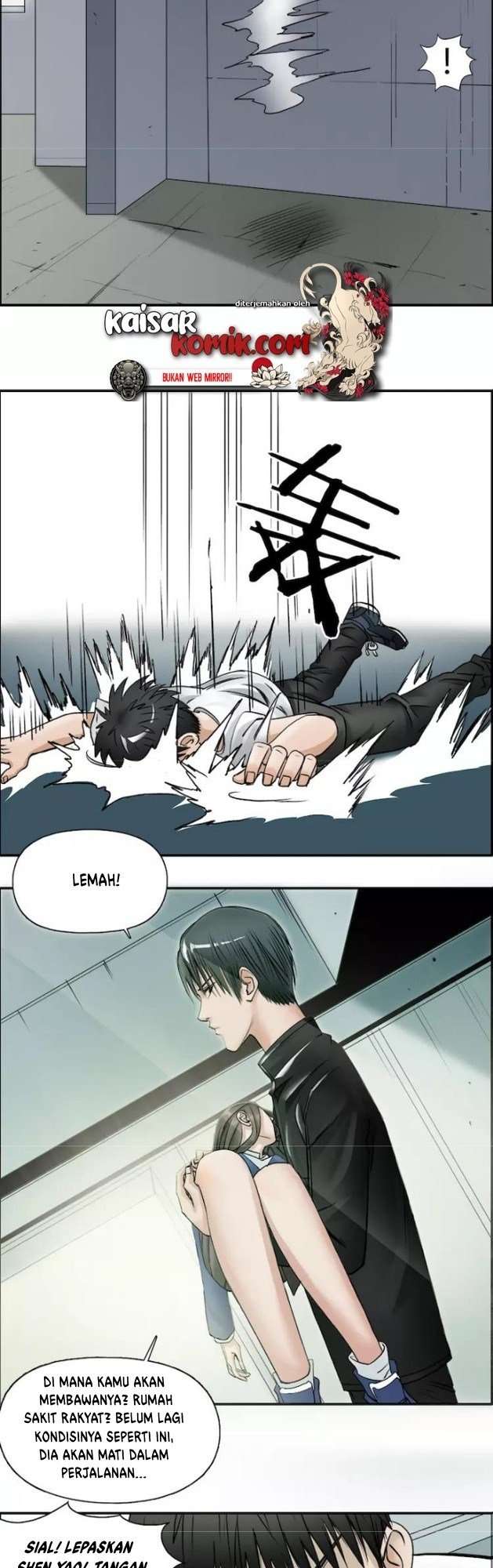 Super Cube Chapter 27 - halaman 8