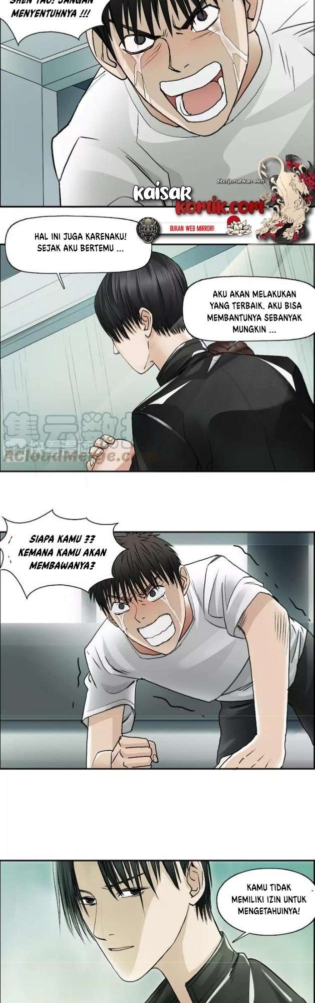 Super Cube Chapter 27 - halaman 9