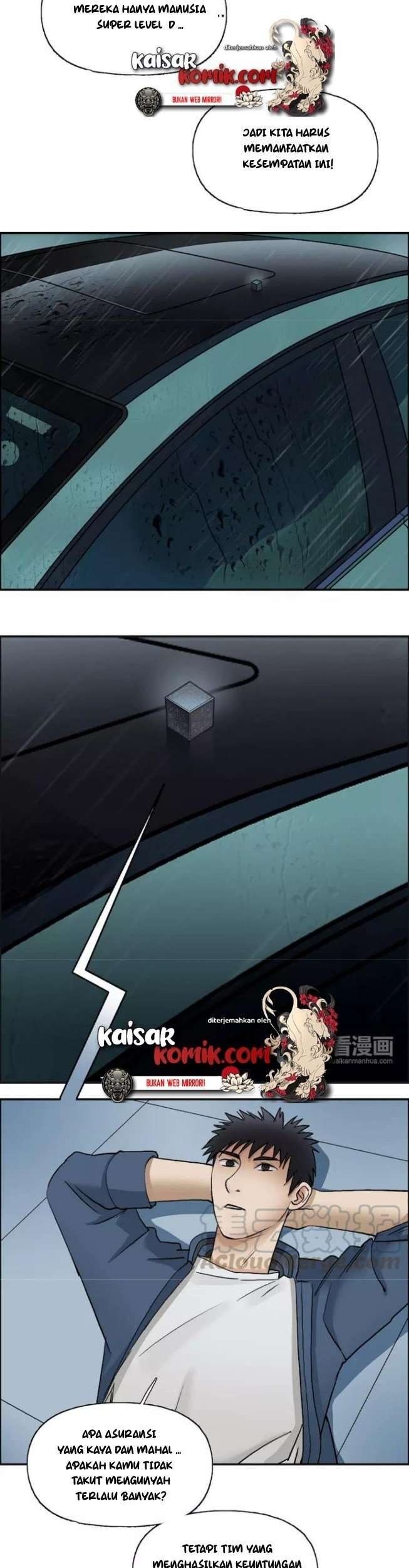 Super Cube Chapter 28 - halaman 10