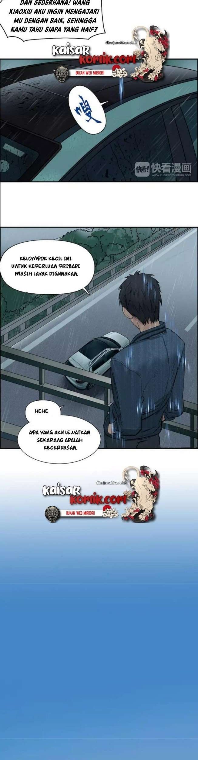 Super Cube Chapter 28 - halaman 13
