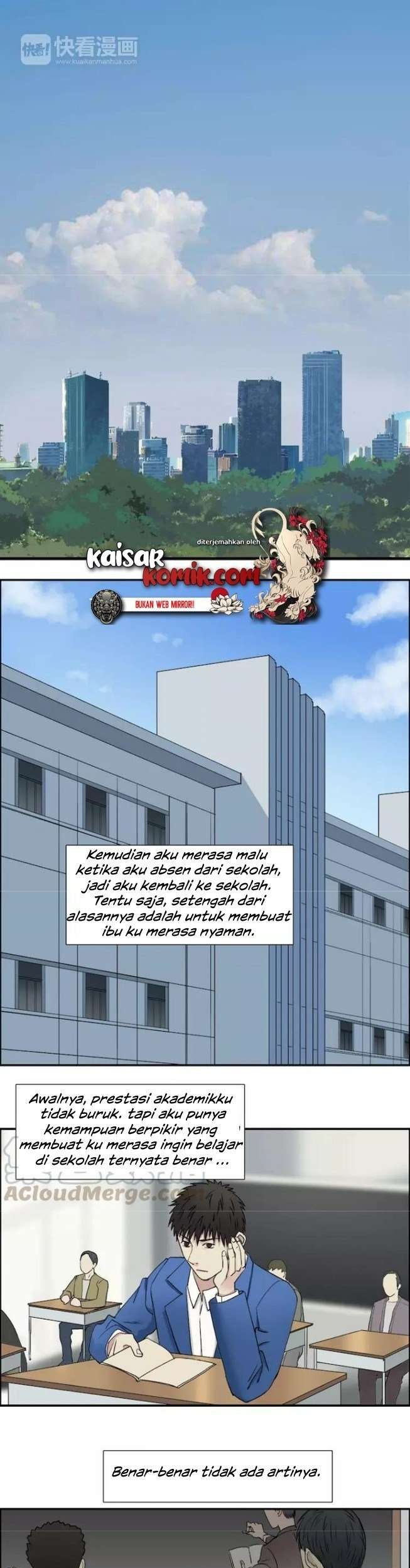 Super Cube Chapter 28 - halaman 14