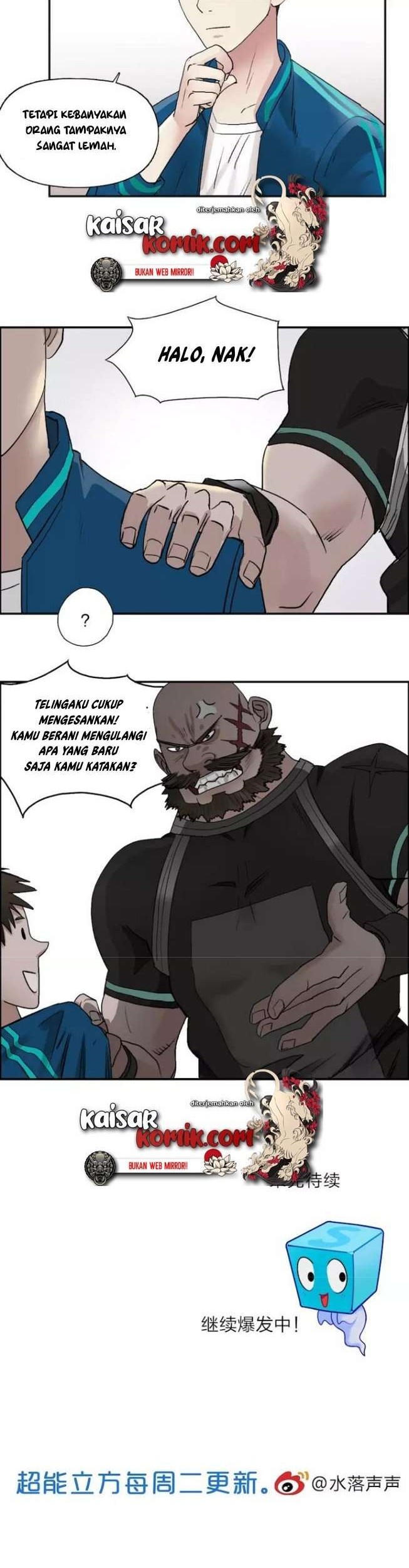 Super Cube Chapter 28 - halaman 21
